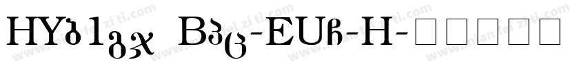 HYb1gj GBpc-EUC-H字体转换
